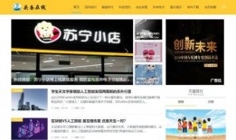 新闻爆料拍摄方案模板,如何捕捉真实瞬间，传递有力声音