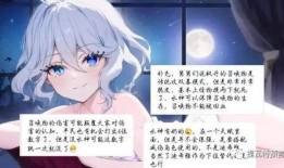 水神技能最新爆料,神秘力量引发热议